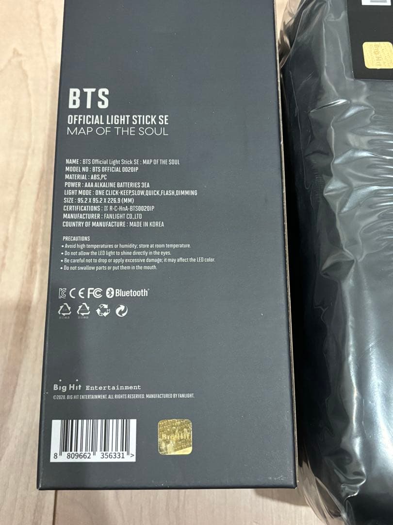 新品未開封】 BTS アミボムVer4、アミボムケースVer2 - メルカリ