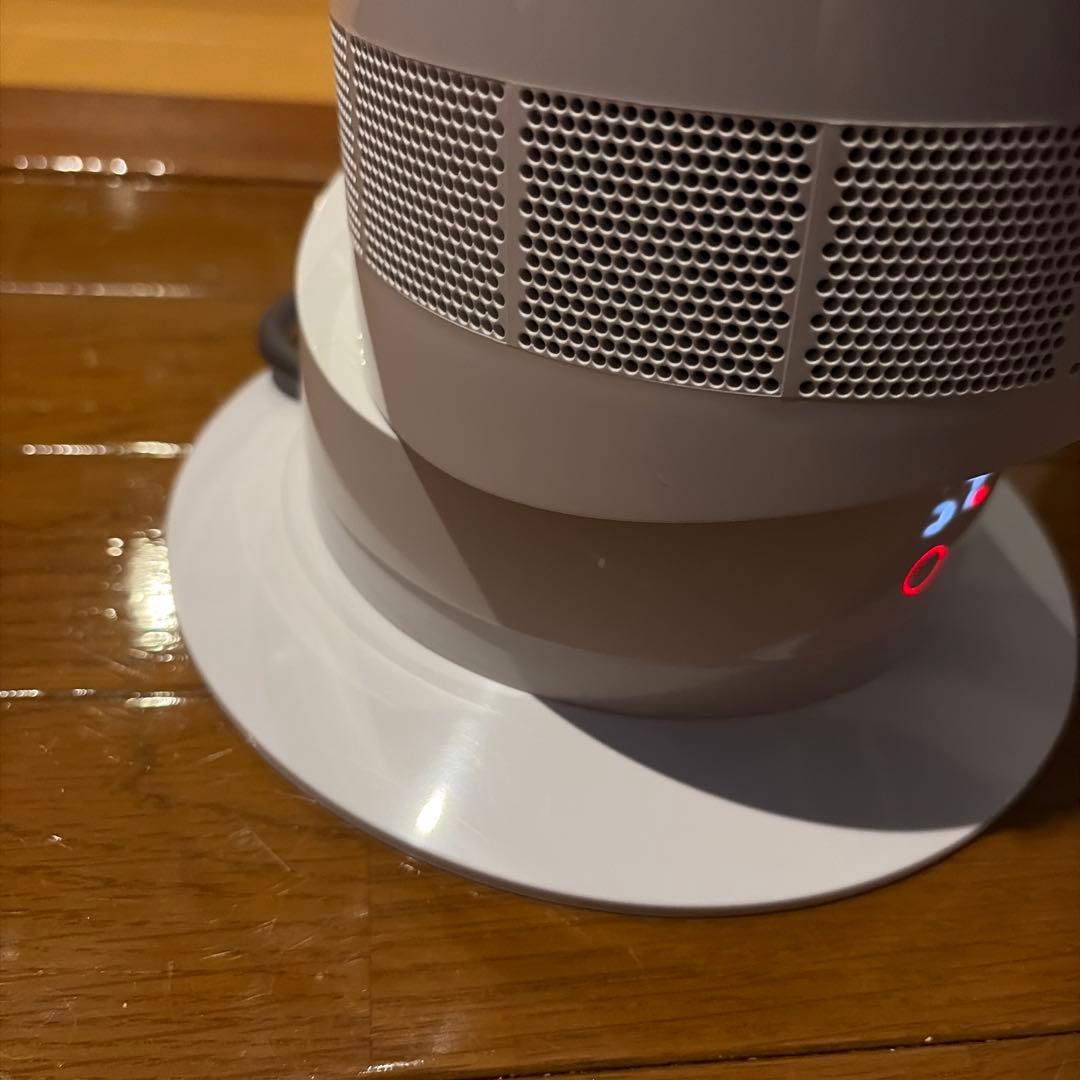 ダイソンホットアンドクール　 　お値引き交渉歓迎