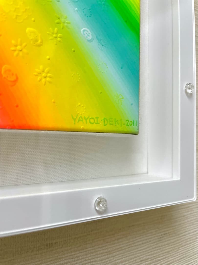 △サイケデリック▽Deki Yayoi△できやよい▽『パイナップル 』△幸運