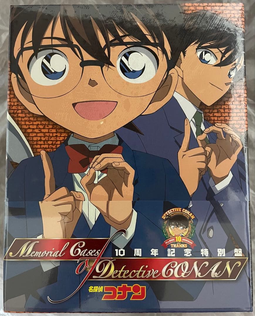 ☆ポケモンセンター限定 団員ごっこピカチュウ クリアファイルセット