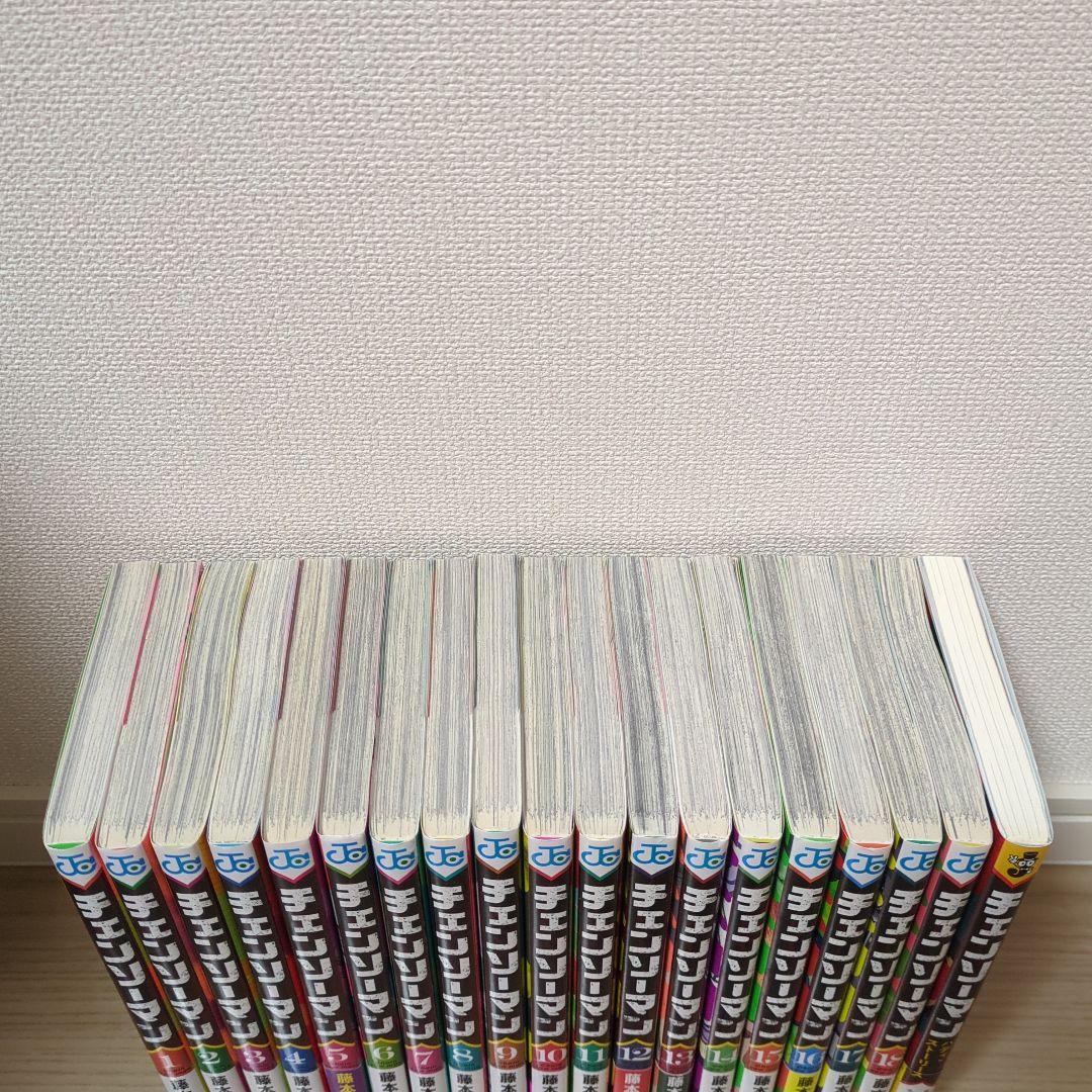 チェンソーマン 1～18巻 + バディ・ストーリーズ