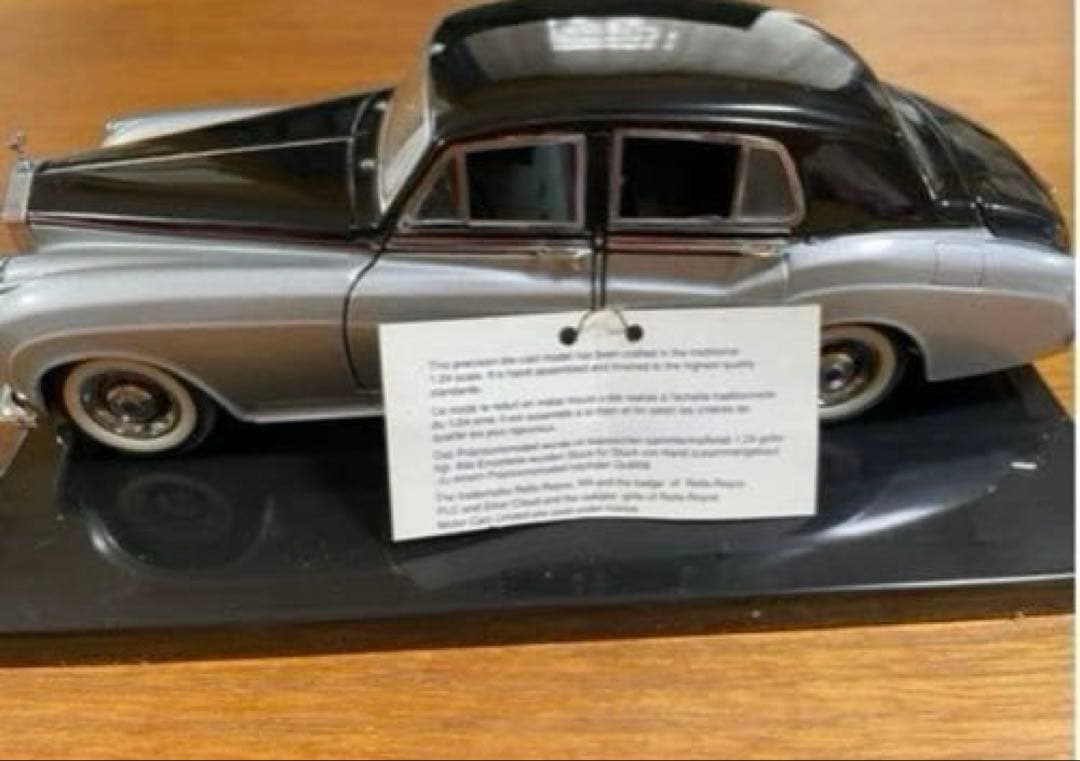フランクリンミント製1955 ロールスロイス シルバー クラウド I 新品未