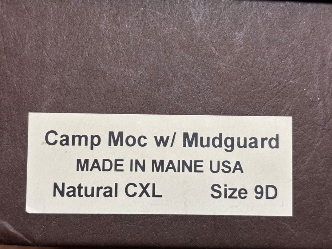 【美品】ランコートRANCOURT &CoレンジャーモカシンRANGER MOC