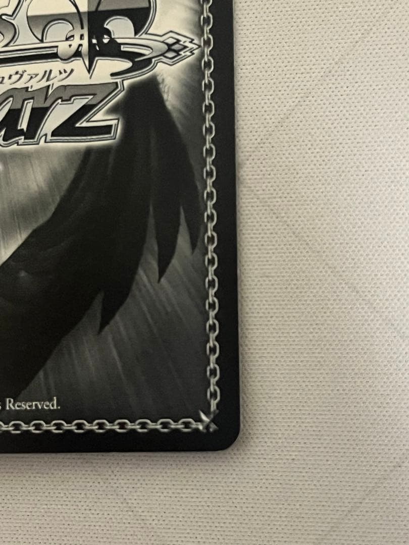 ws ヴァイスシュヴァルツ 騎士の誓い セイバー sp サイン