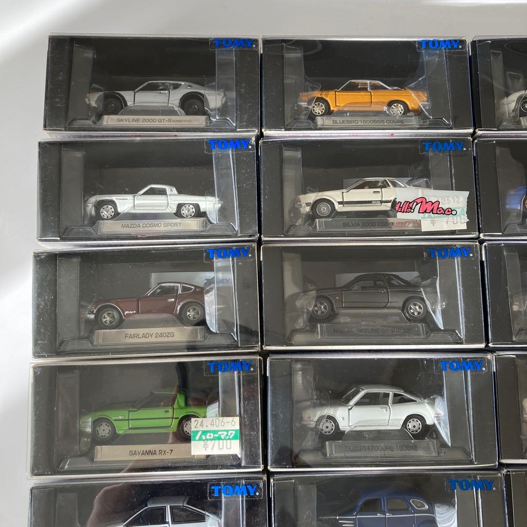 トミカリミテッド　ミニカー48台セット　まとめ売り