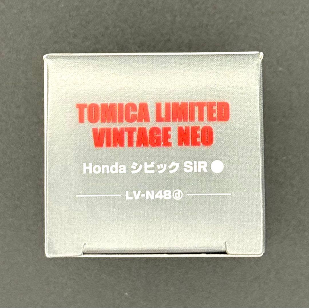 【新品】TOMICALIMITEDVINTAGENEO HondaシビックSiR