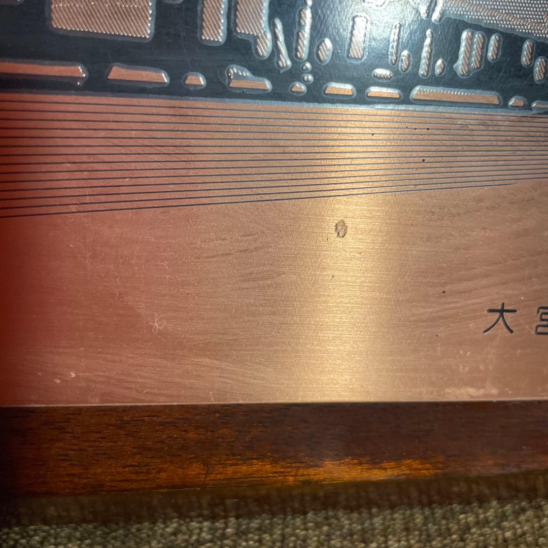 【1984サロンエクスプレス】ブルーリボン賞受賞記念