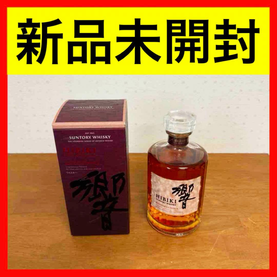 響 ブレンダーズチョイス 未開封品