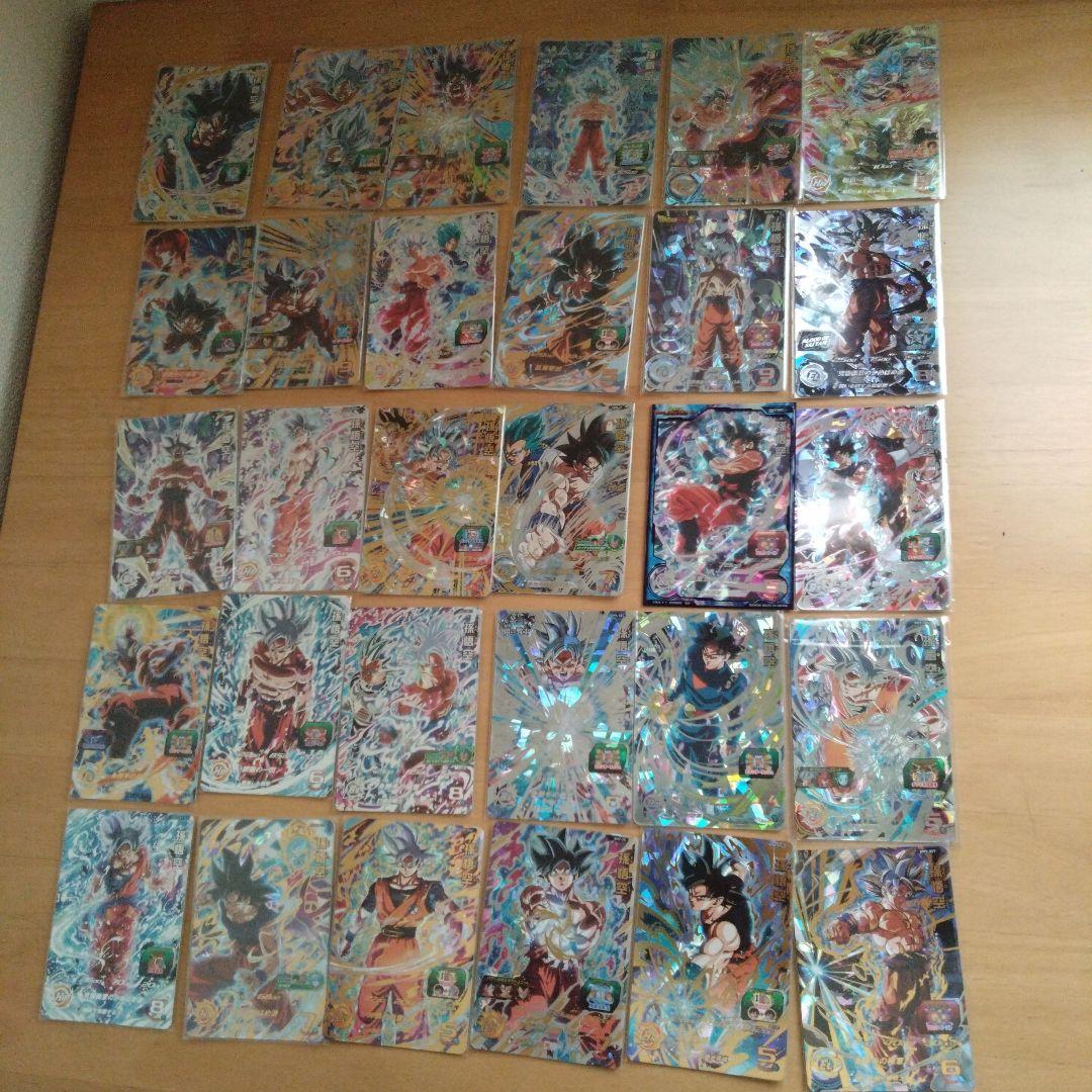 SDBH MM3弾 アルティメットレア ドラマティックアート 孫悟空