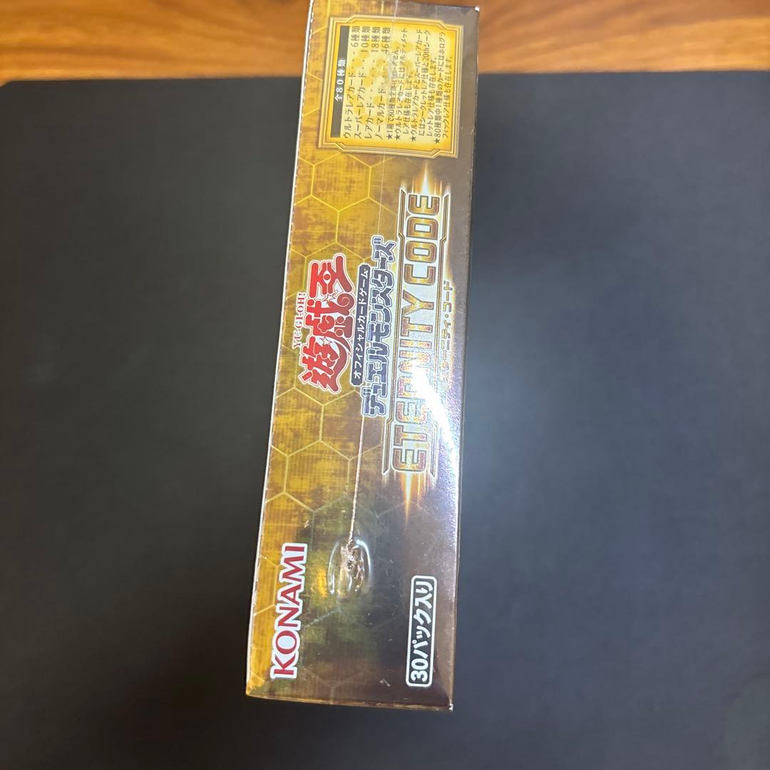 遊戯王未開封box　エタニティコード