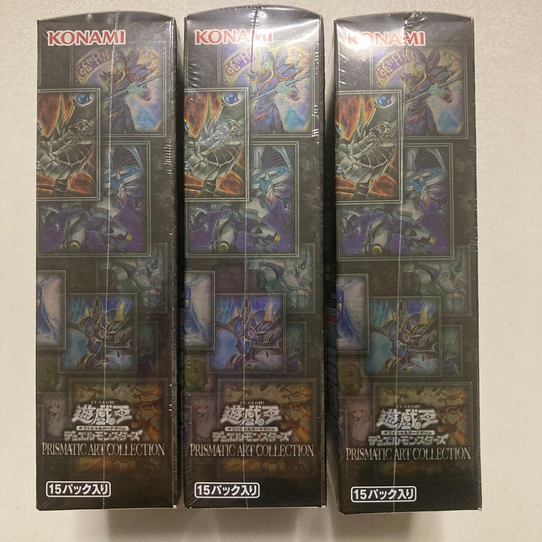 遊戯王 プリズマティックアートコレクション 未開封BOX シュリンク付き3BOX