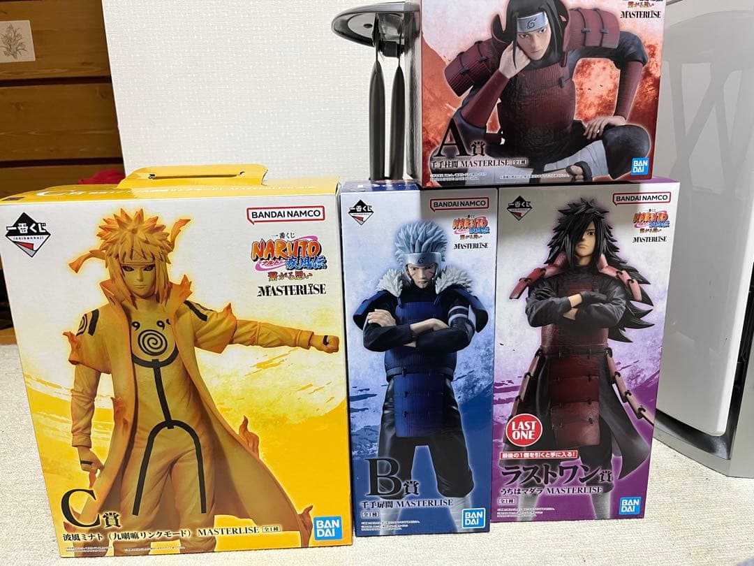 ナルト 一番くじ A賞B賞D賞 ラストワン 一番くじ NARUTO