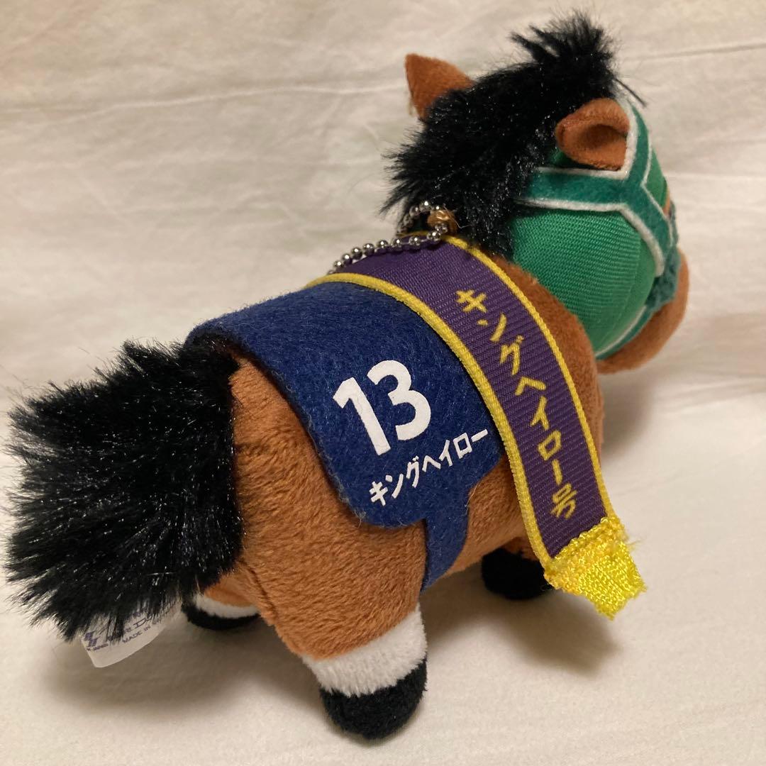 キングヘイロー　第30回 高松宮記念　サラブレッドコレクション　他2頭オマケ付