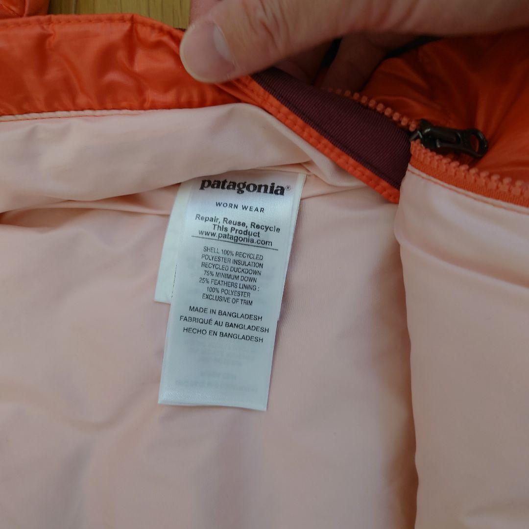 パタゴニア　ジャンプスーツ　patagonia