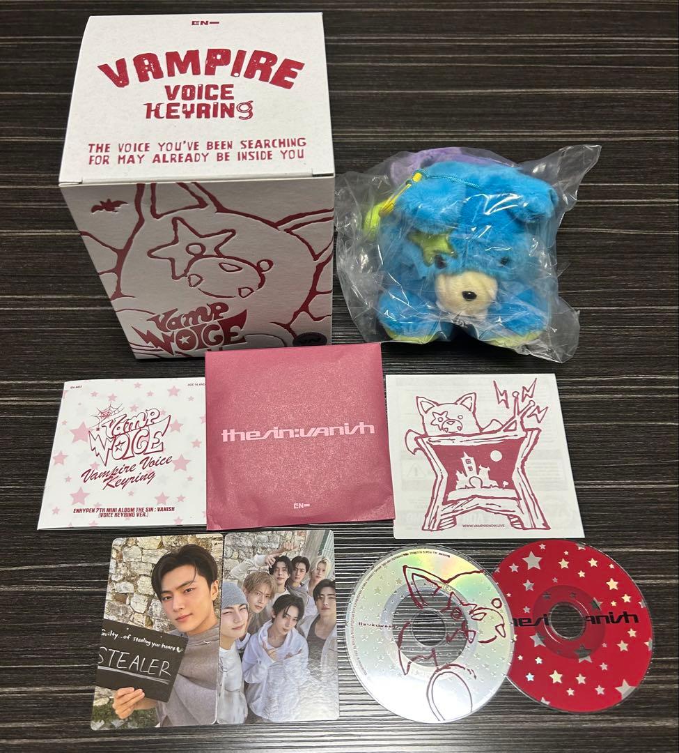 ENHYPEN THE SIN : VANISH ボイスキーリング ジェイ - メルカリ