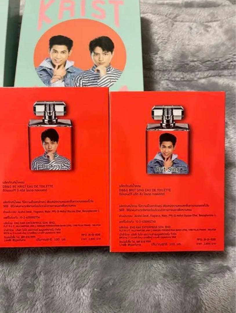 Krist Singto 香水2019 GMMTV - メルカリ