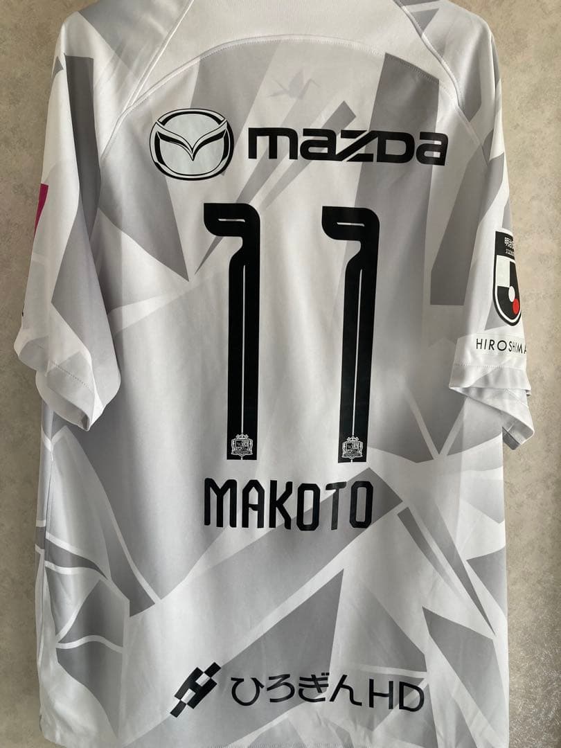 サンフレッチェ広島 2024アウェイユニフォーム 満田誠 3XL - メルカリ