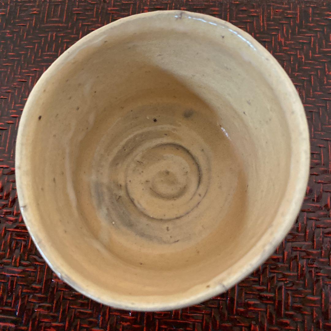 抹茶茶碗　「高力　芳照」作　N o37