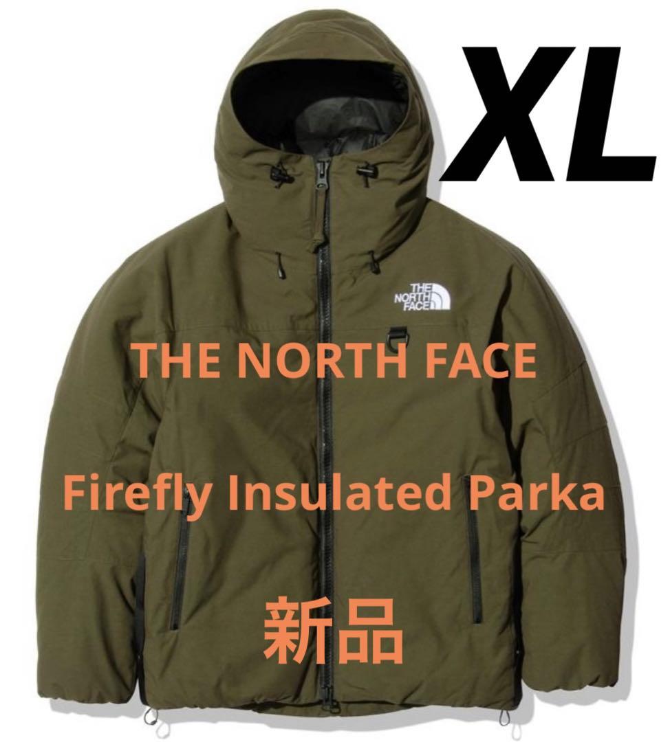 相馬焼 湯呑・急須 等 18点セット