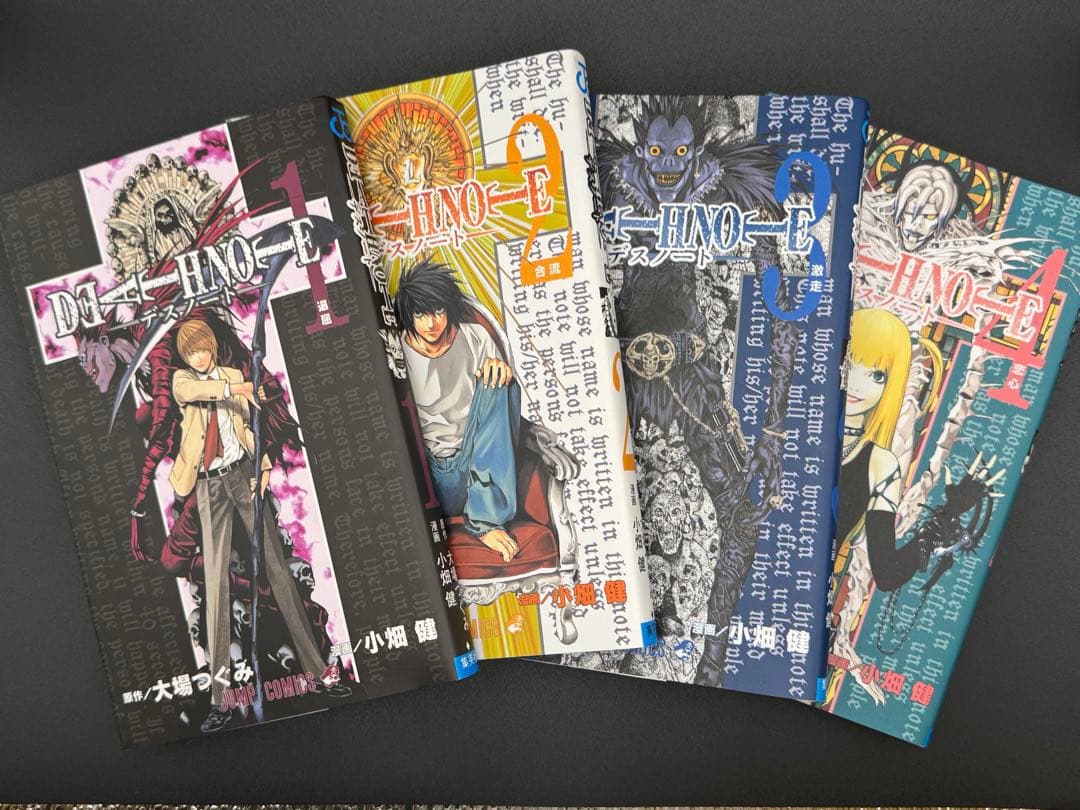 DEATH NOTE 全13巻BOX他セット