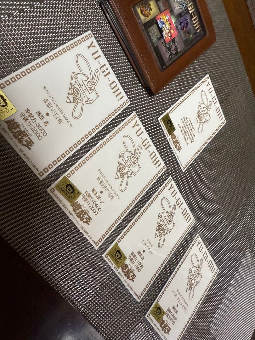 レア 希少品 遊戯王 東映劇場版 ラミネートカード パスケース