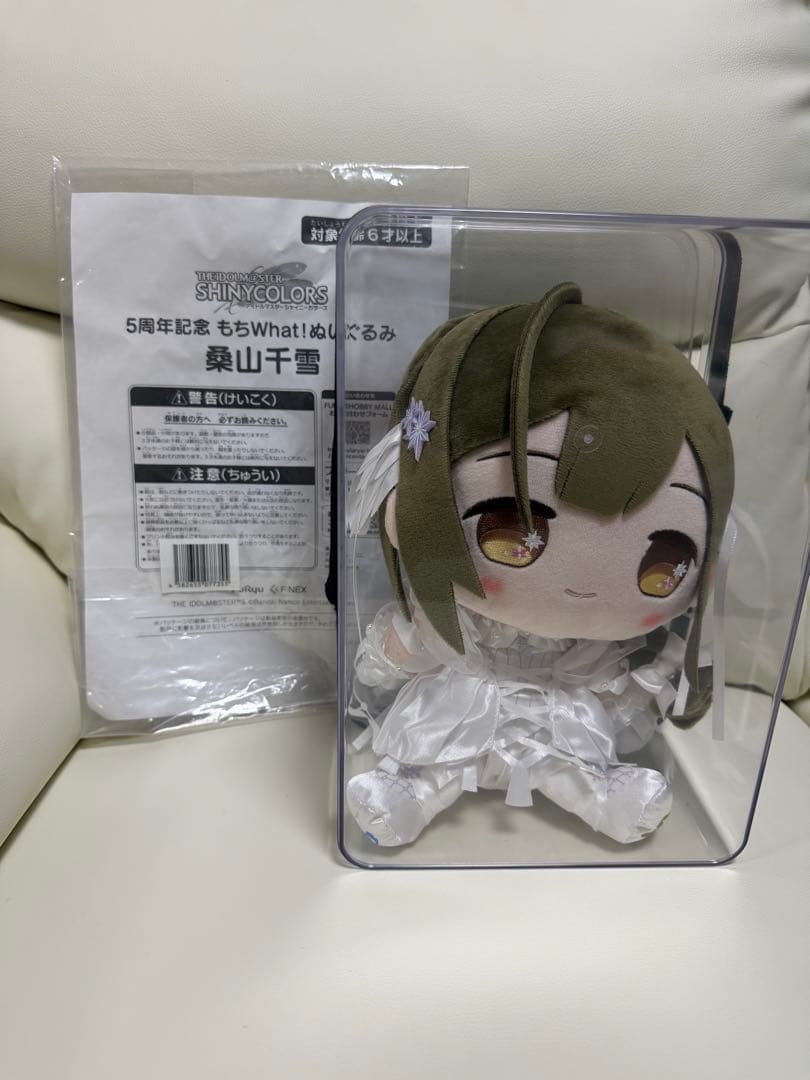 もちWhat もちほわ 桑山千雪 シャニマス ぬいぐるみ おまけ付き