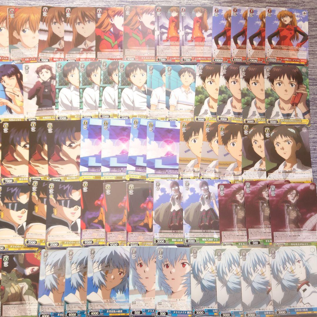 ヴ1495 ヴァイス ヱヴァンゲリヲン新劇場版 S12 デッキ パーツ