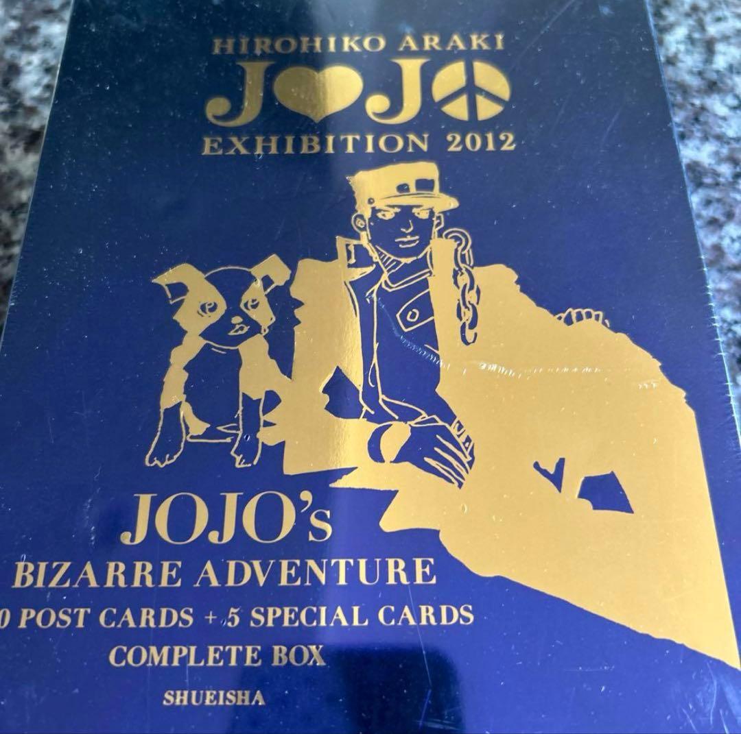 ジョジョ ポストカード100枚+特典5枚セット 「荒木飛呂彦原画展 ジョジョ展」