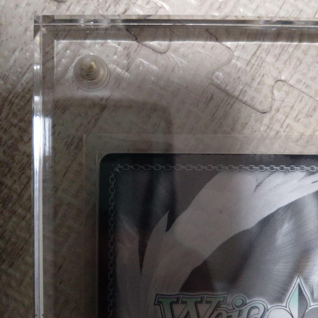 揺るぎない音楽 湊友希那 SSP サイン