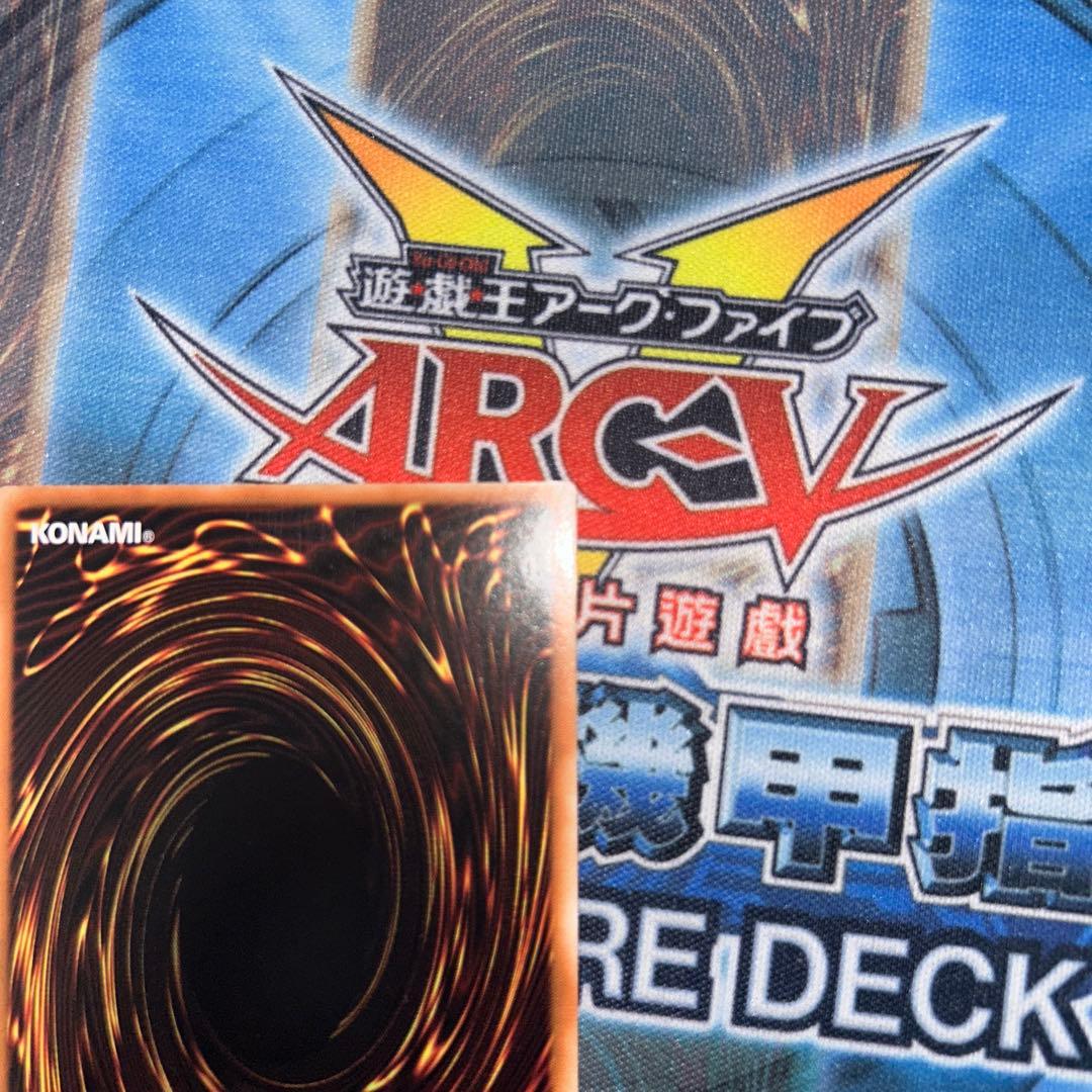 j*e様 厄災の星　ティ・ホン　アジア25thシークレット