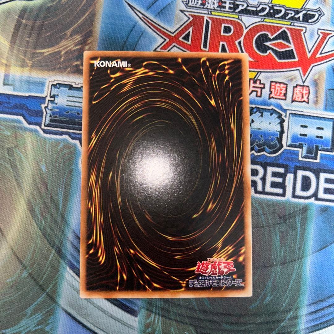 j*e様 厄災の星　ティ・ホン　アジア25thシークレット