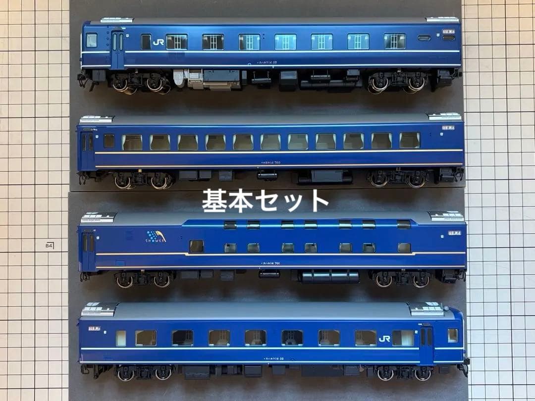 TOMIX HO 14系北陸(基本＋増結)まとめ売り