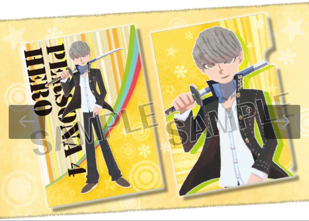 ペルソナシリーズ ミディアムファイル コトブキヤ限定