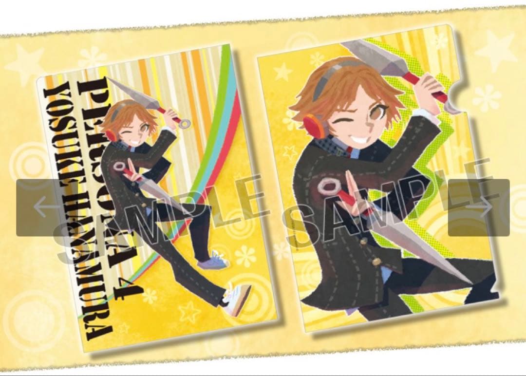 ペルソナシリーズ ミディアムファイル コトブキヤ限定