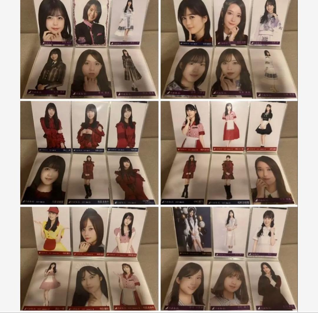 大量！ 乃木坂46 650枚以上 生写真 ポストカードなど