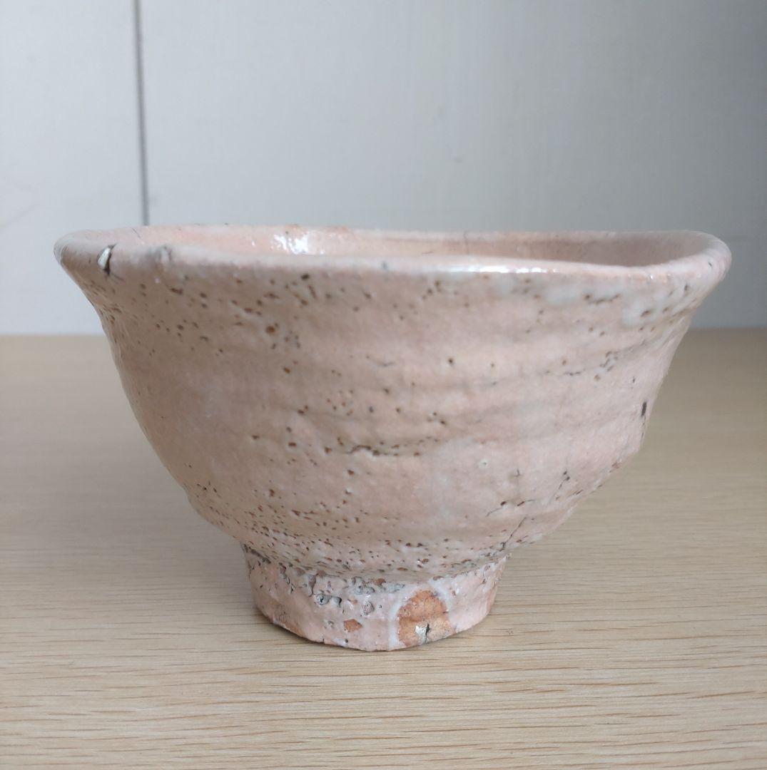 真作古品】高麗茶碗 佐久間芳丘 松古窯 井戸形茶碗 銘「破笠」