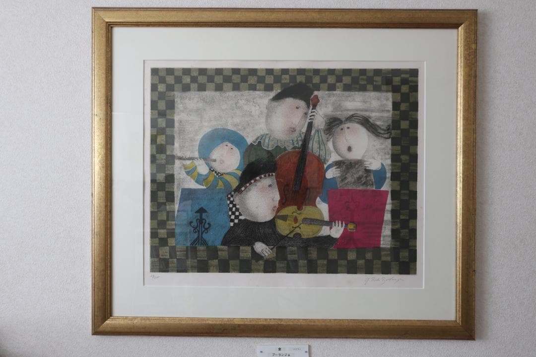 ブーランジェ★「窓」★リトグラフ★大判★作家サイン・黄袋・箱あり ブーランジェ☆「窓」☆リトグラフ☆大判☆作家サイン・黄袋・箱あり