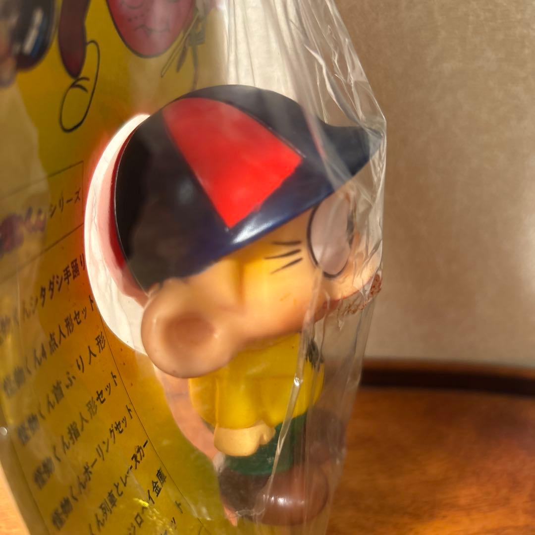 ソフビ　怪物くん　藤子不二雄　昭和レトロ ビンテージ　デッドストック