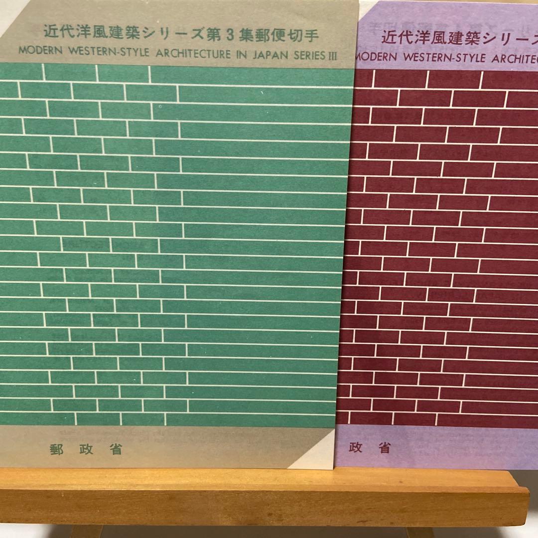 山田風太郎 直筆色紙「 裂 」（真筆保証） 山田風太郎 直筆色紙「 裂