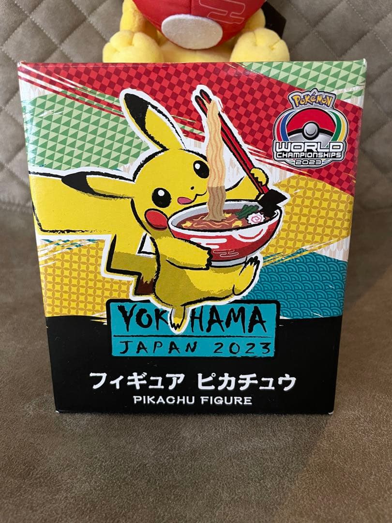 wcs2023 横浜限定 ピカチュウ ぬいぐるみ フィギュア 2点セット
