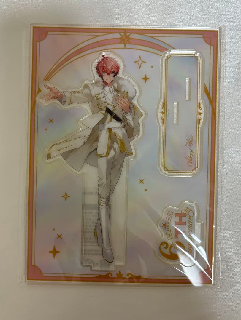 NARUTO ナルティメットクロス 大会賞状 優勝 「最強札忍」忍定証