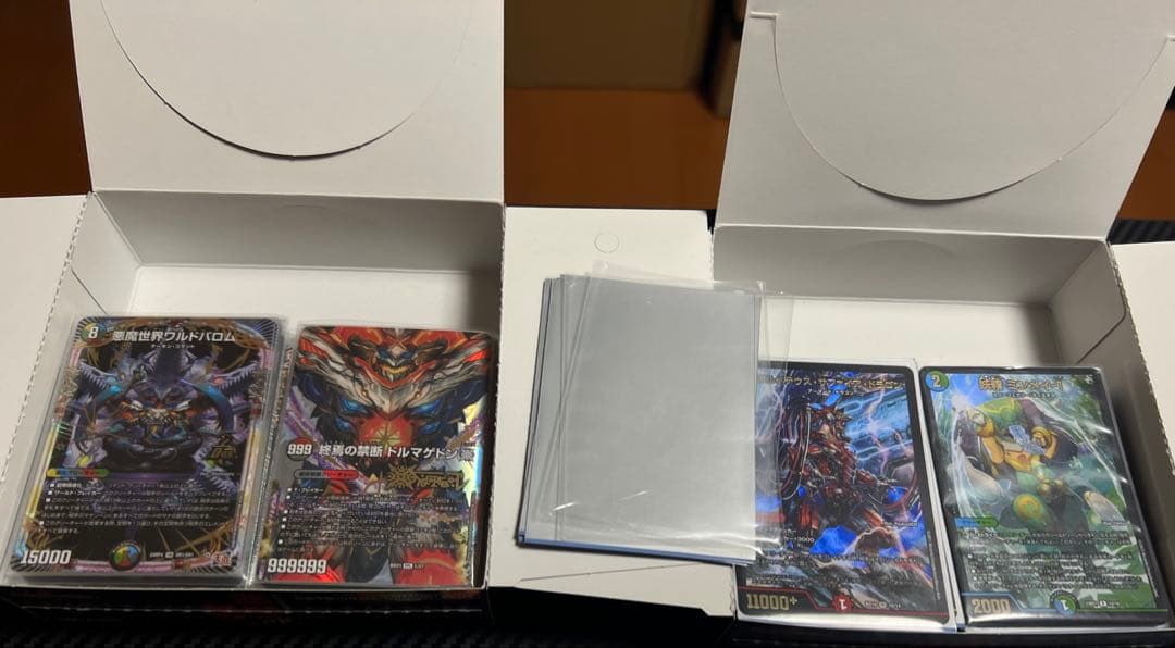 デュエルマスターズ 引退品