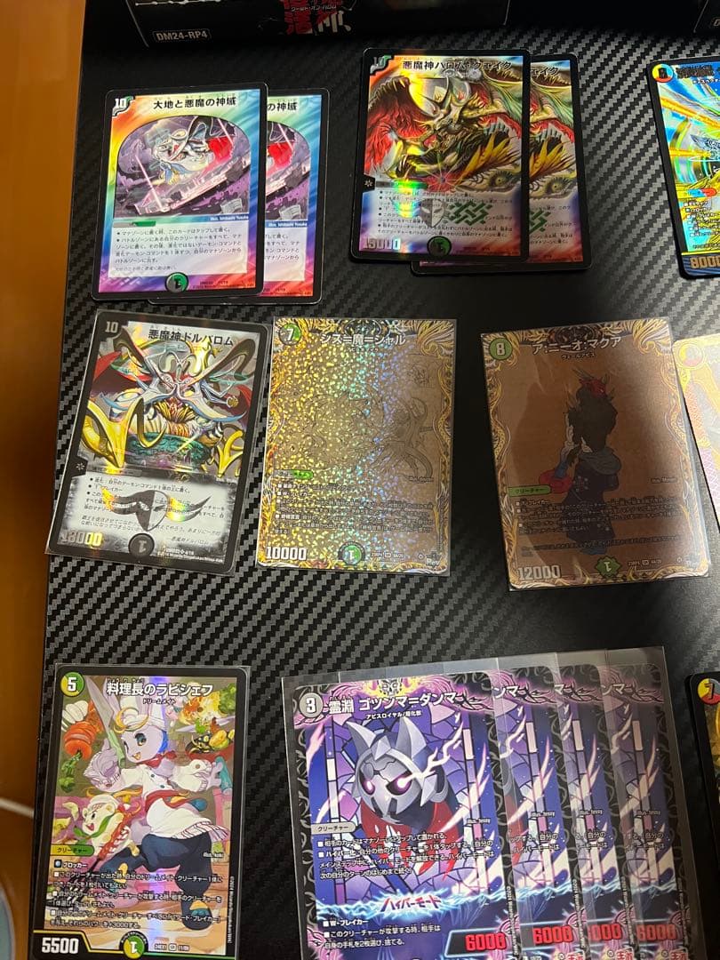 デュエルマスターズ 引退品