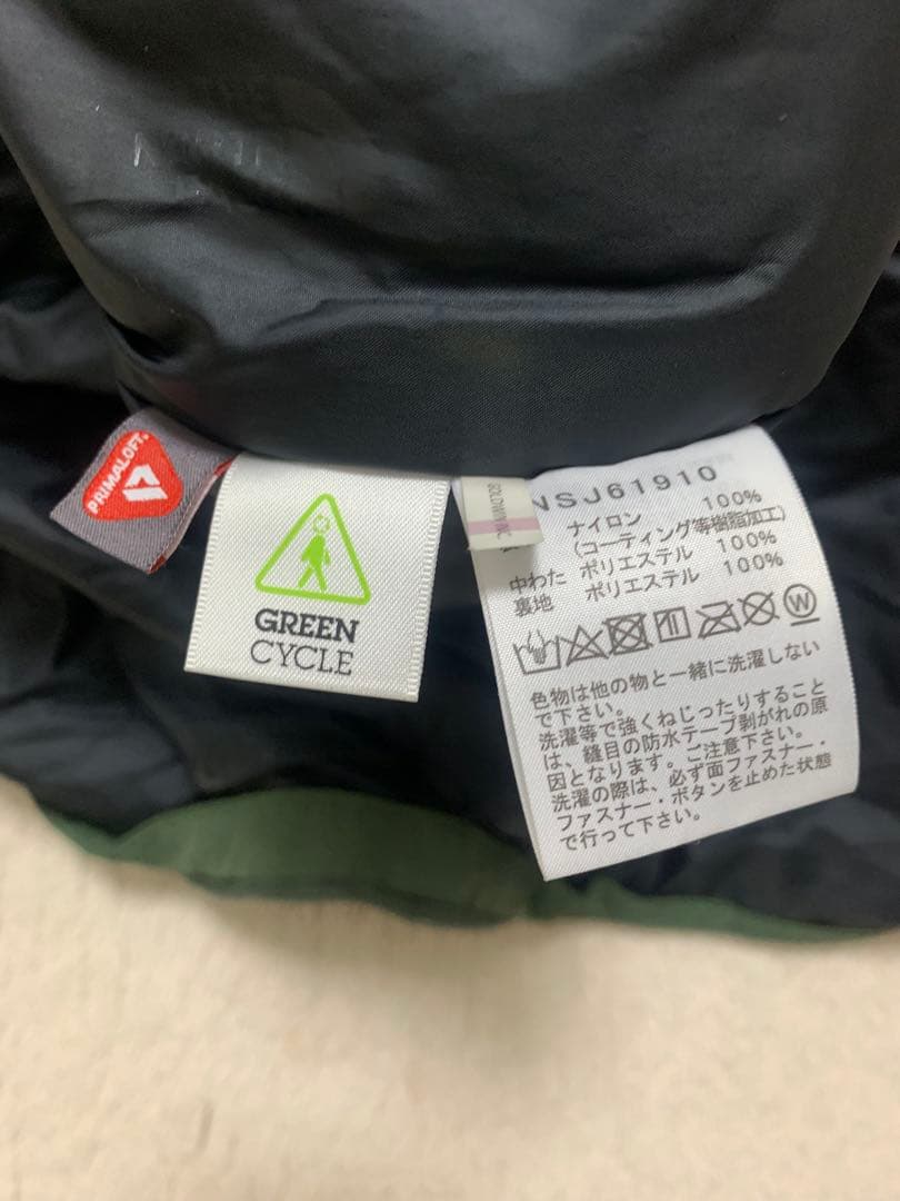 THE NORTH FACE スノーウェア 90cm カーキ ジャンプスーツ