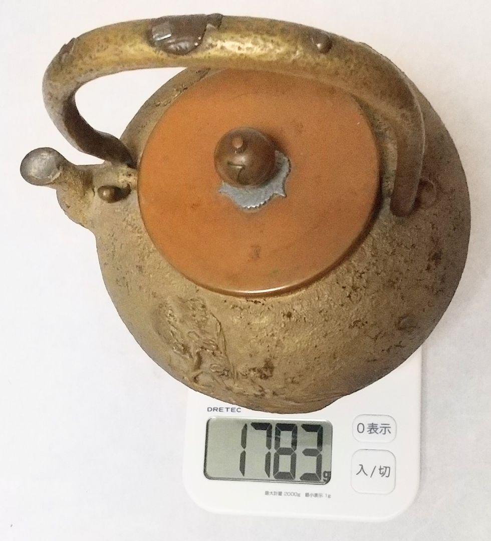 梅泉造 亀文堂 銅瓶 山水楼 帆船紋盖 象嵌叶提梁 - メルカリ