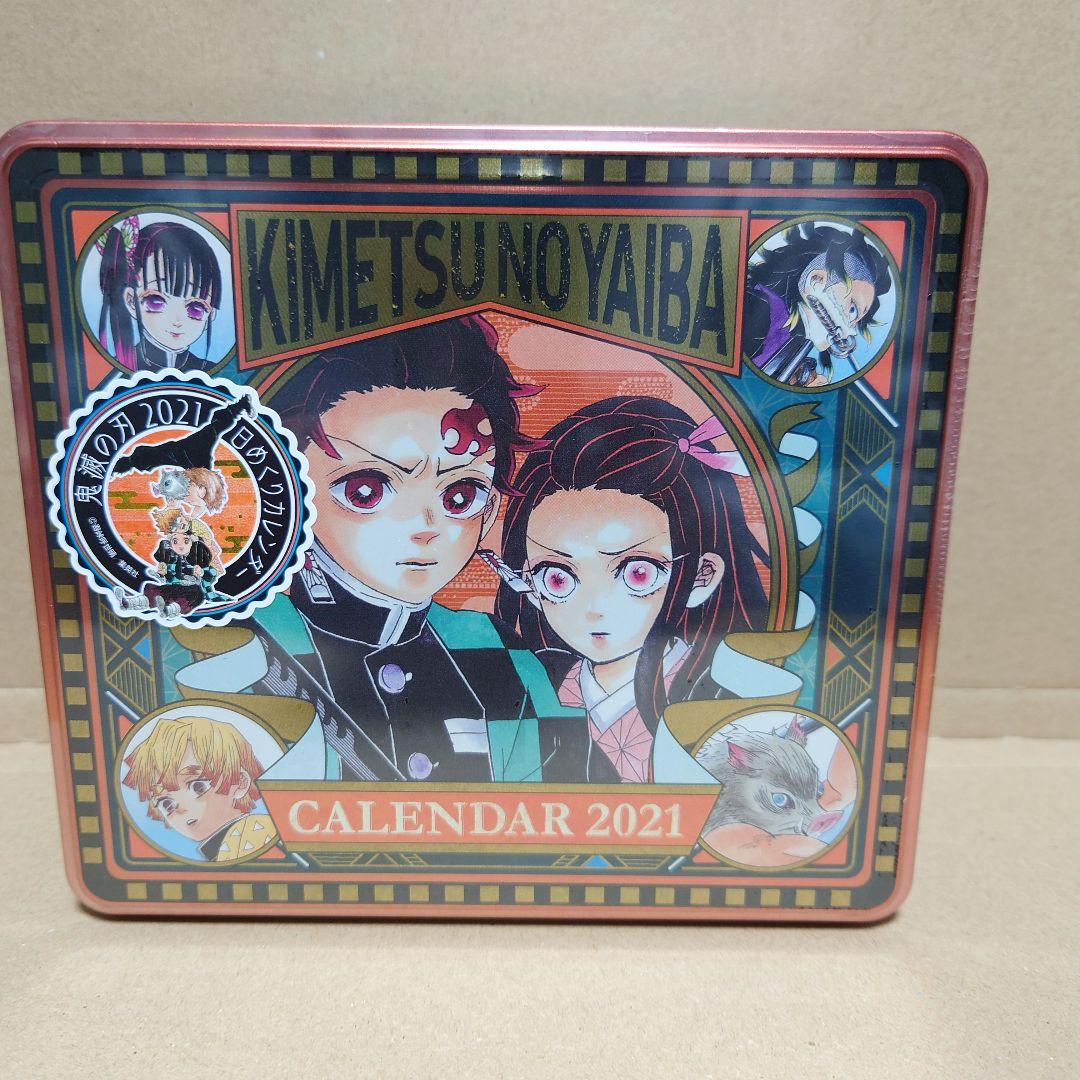 鬼滅の刃 コミックカレンダー 2021 特製缶入り日めくりカレンダー 未