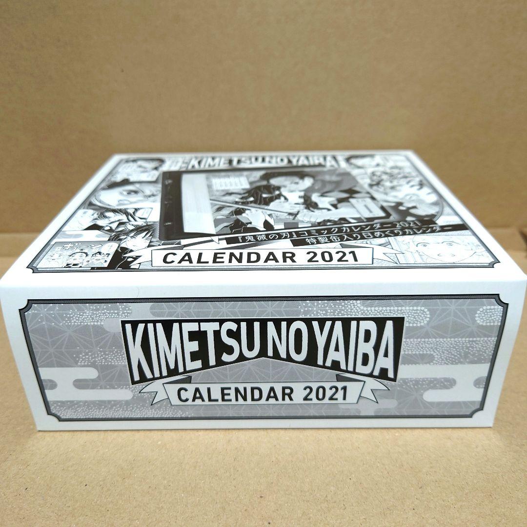 鬼滅の刃 コミックカレンダー 2021 特製缶入り日めくりカレンダー 未