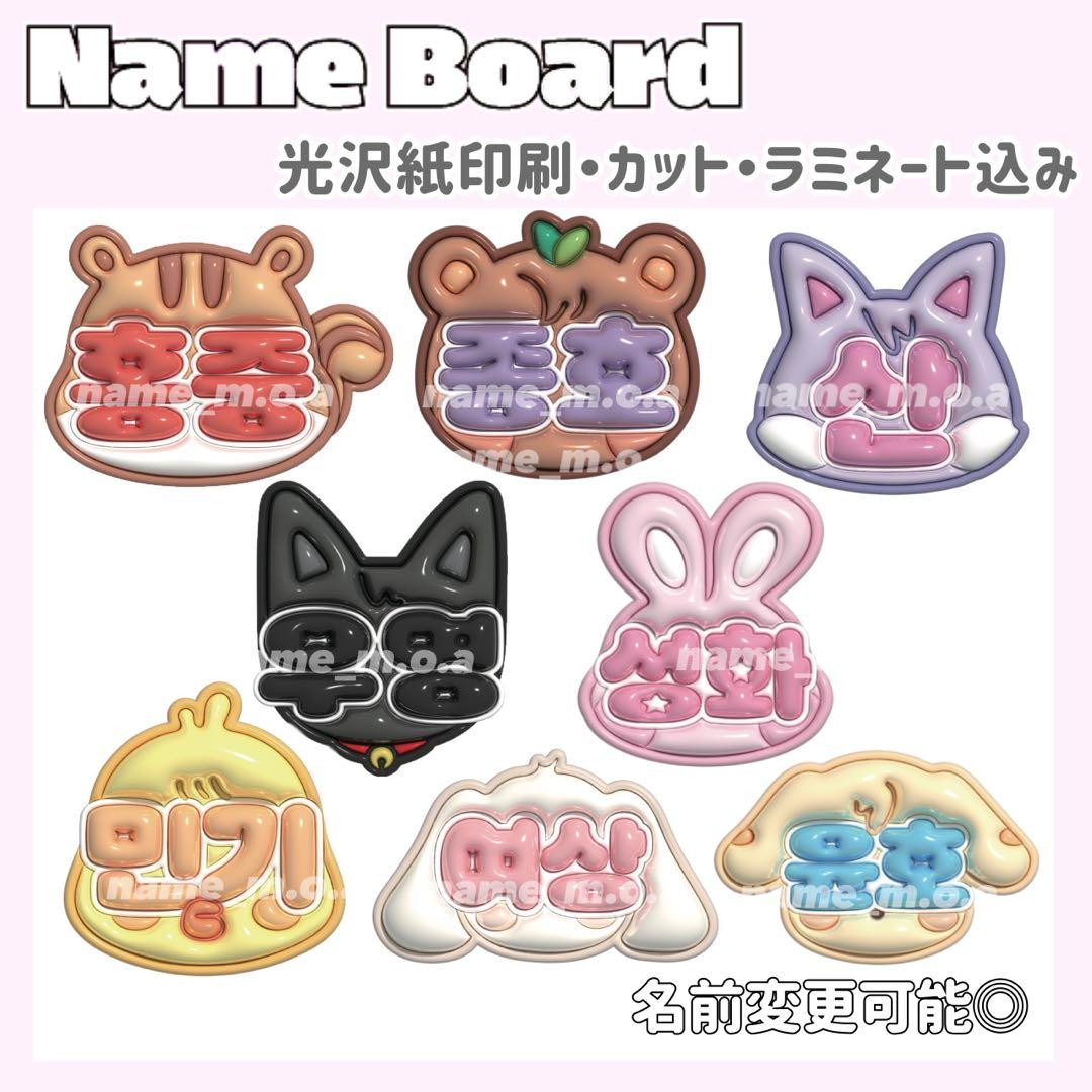悪魔執事と黒い猫 あくねこ 缶バッジ Butler's 缶Badges vol.9 バト缶