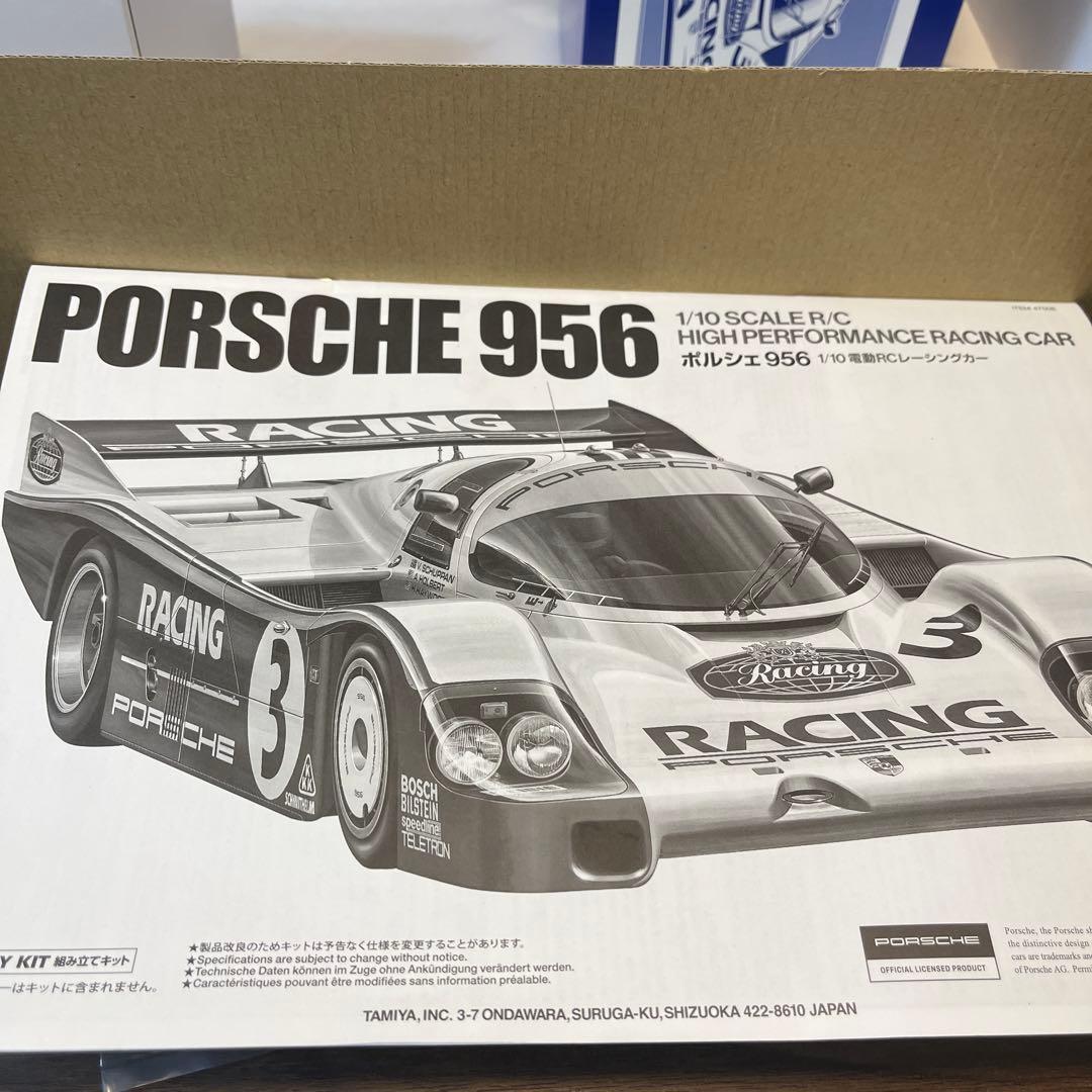 タミヤ 1/10 ポルシェ956 オプション付き