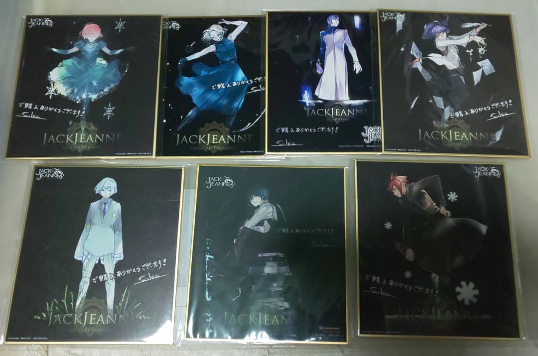 ジャックジャンヌ立花希佐高科睦実根地白田織巻世長色紙特典